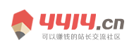 金乡县新闻网